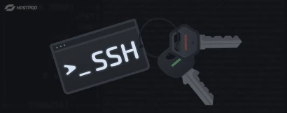 Как получить доступ по SSH?