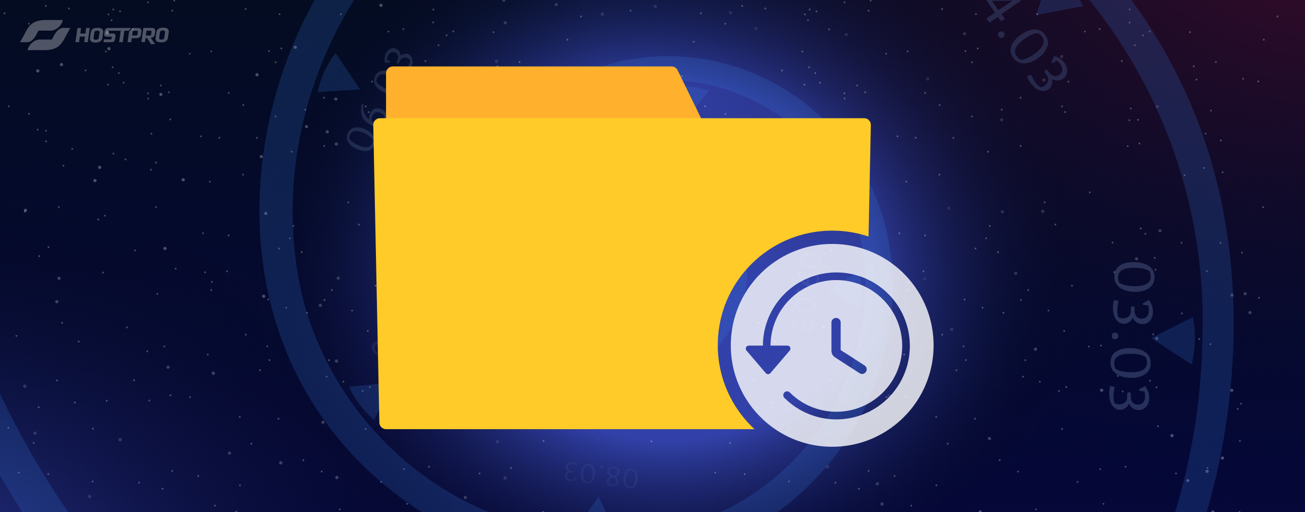 Как получить бэкап сайта и восстановить данные?