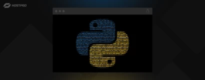 Як встановити Python на Linux