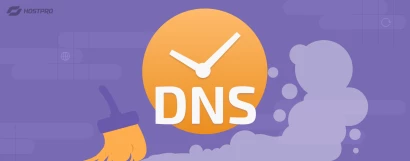 Как очистить кэш DNS?