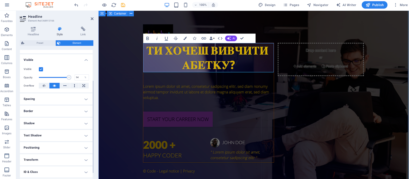 Редагування заголовку | Wiki HostPro