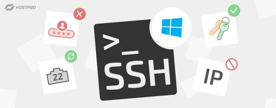 Найкращі практики захисту Windows SSH сервера