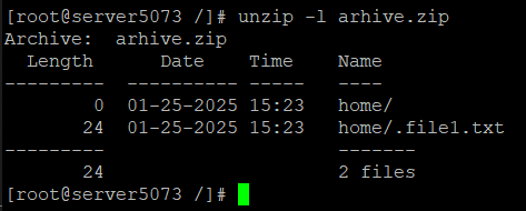 Работа с архивами в Linux: .zip, .tar, .gz, .rar