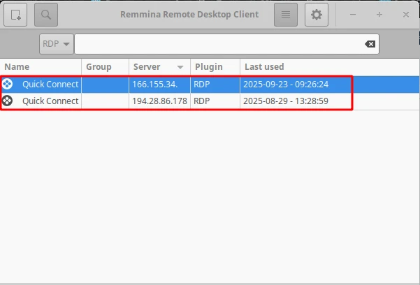 Удаленное подключение через RDP-клиент для Linux | Wiki HostPro