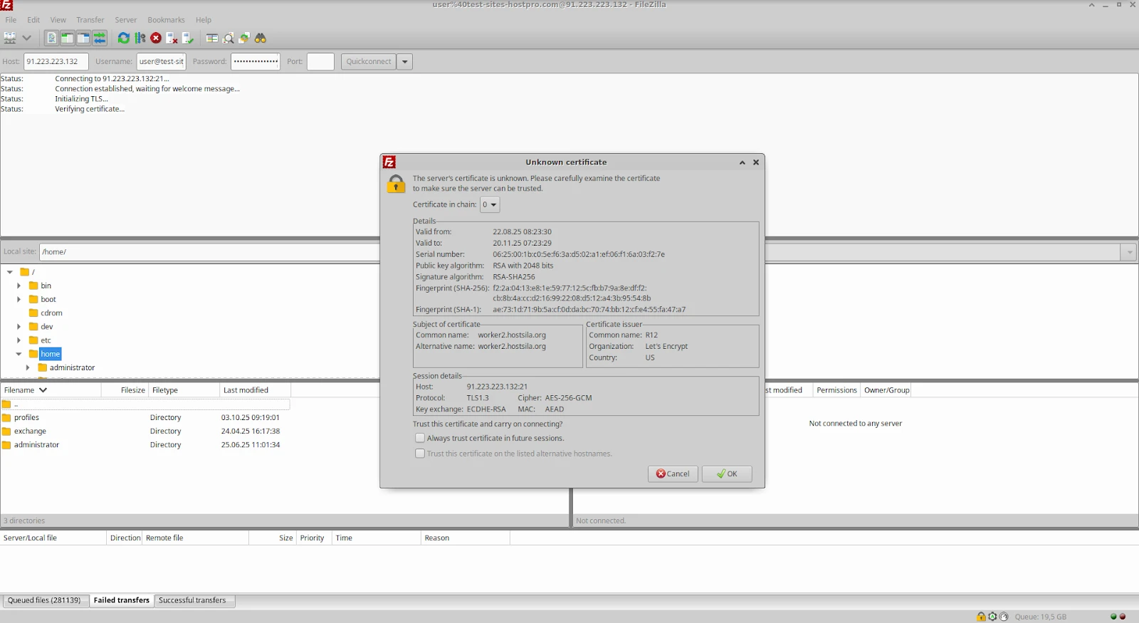 Підтвердження підключення по FTP через 21 порт | Wiki HostPro