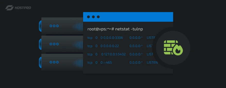 Як приховати відкриті порти на VPS та зупинити сканування ботами