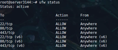 Блокування порту за допомогою iptables | Wiki HostPro