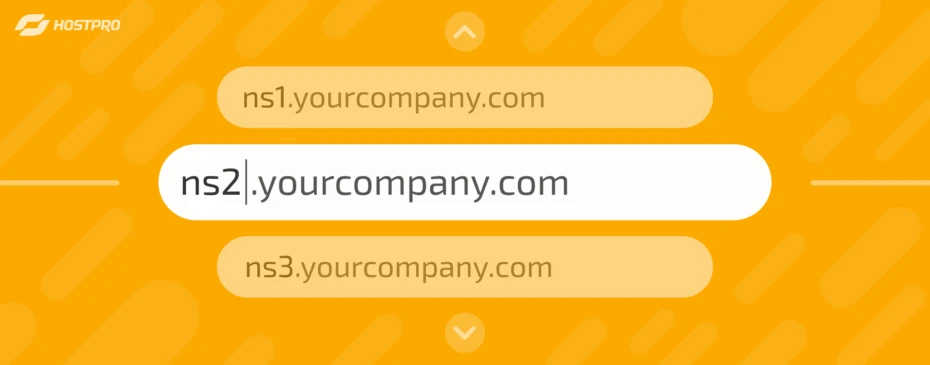 Как правильно выбрать NS для домена
