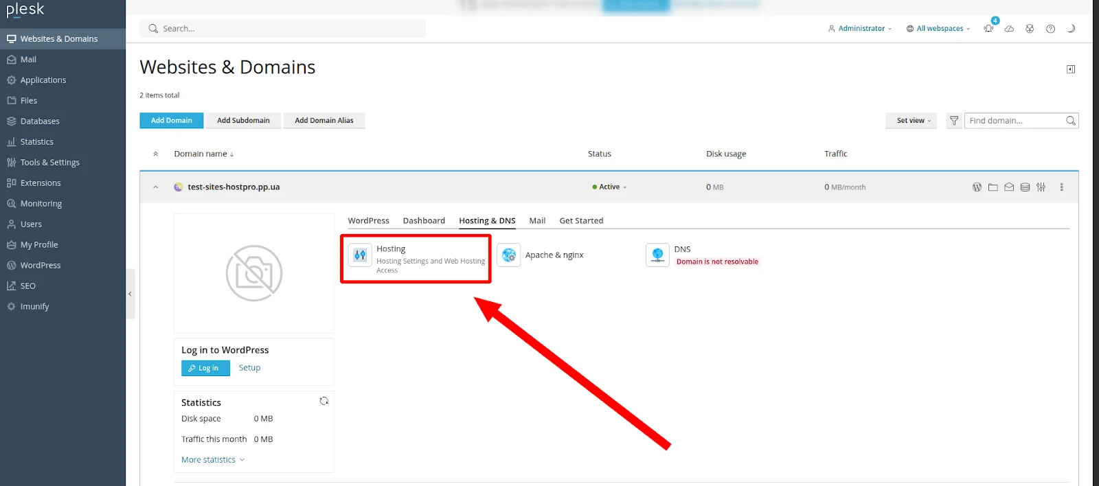 Як знайти кореневий каталог сайту в Plesk | Wiki HostPro 