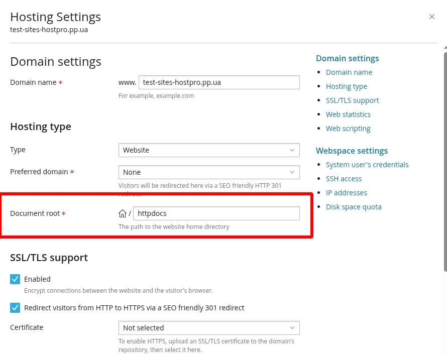 Відображення кореневої директорії домену у Plesk | Wiki HostPro