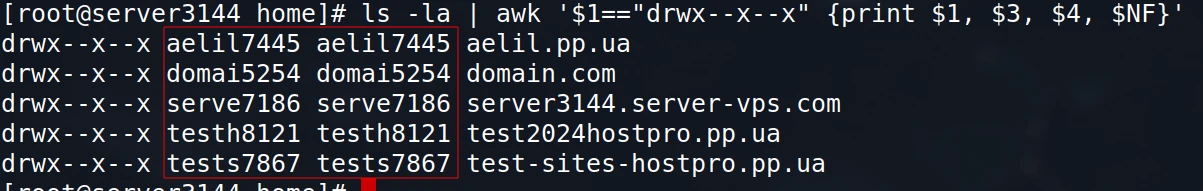 Власник та група для кожного сайту в панелі | Wiki HostPro