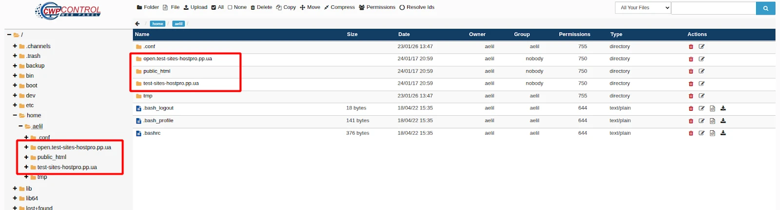 Відображення кореневих директорій сайтів у файловому менеджері CWP | Wiki HostPro