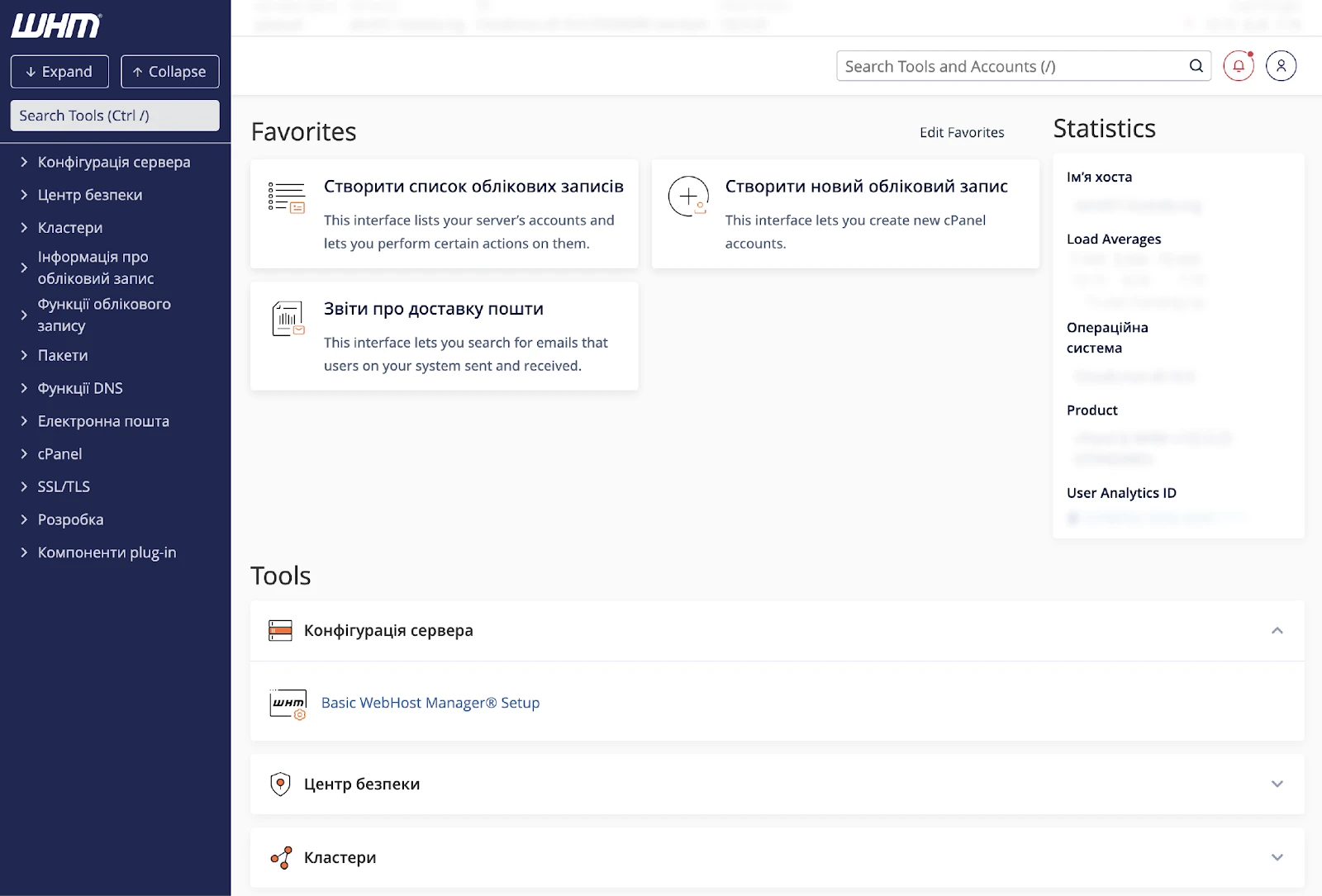 Головна сторінка панелі керування WHM