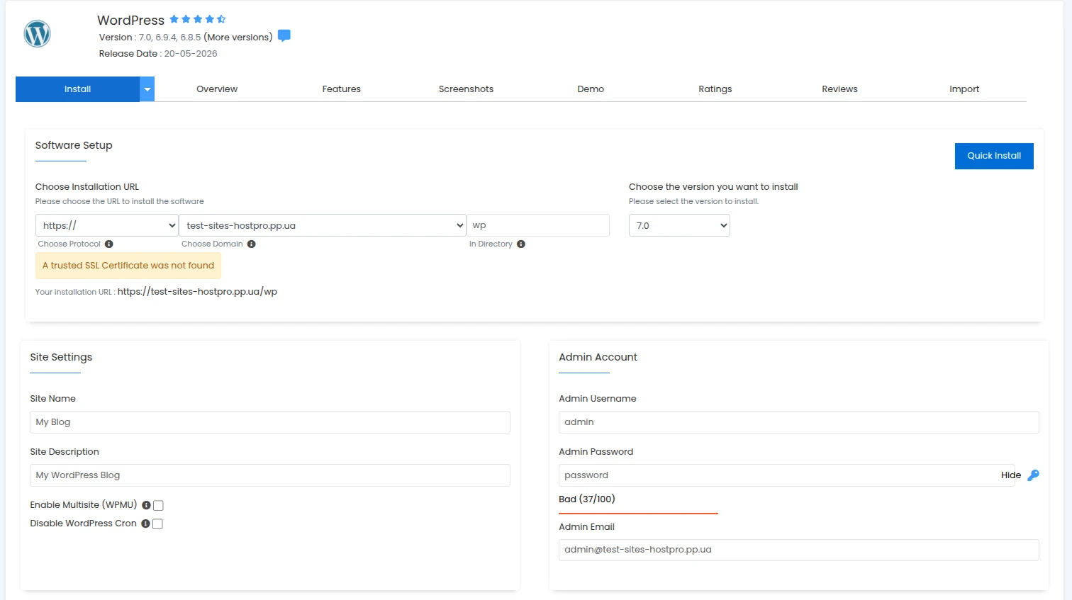 Встановлення WordPress в DirectAdmin | Wiki HostPro