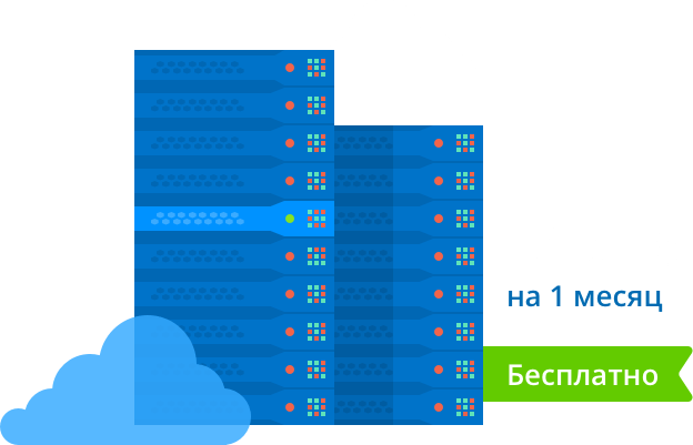 Linux VPS